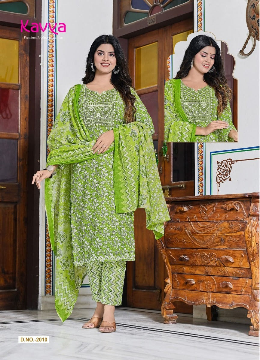 Buy White Embroidered Cotton Suit- Set of 3 | RO997/PRKH4 | The loom